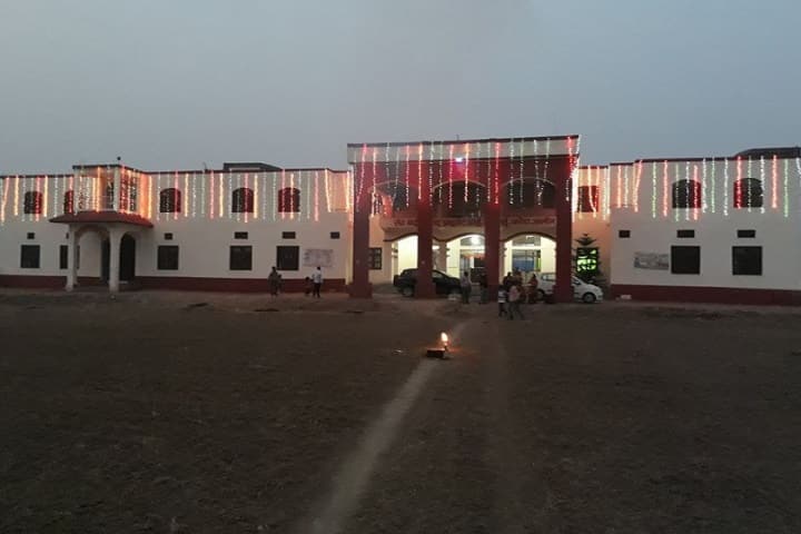 Seth Badri Prasad Smriti Mahavidyalaya campus in Jalaun, Uttar Pradesh, India — photo 1