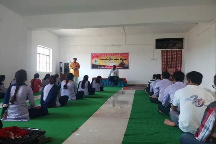 Seth Badri Prasad Smriti Mahavidyalaya campus in Jalaun, Uttar Pradesh, India — photo 3