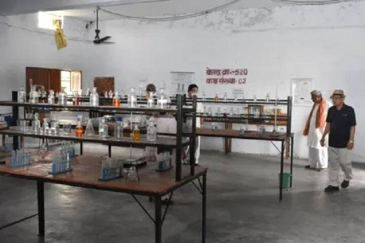 Chhatrapati Shahu Ji Maharaj Degree College campus in Chitrakoot, Uttar Pradesh, India — photo 5