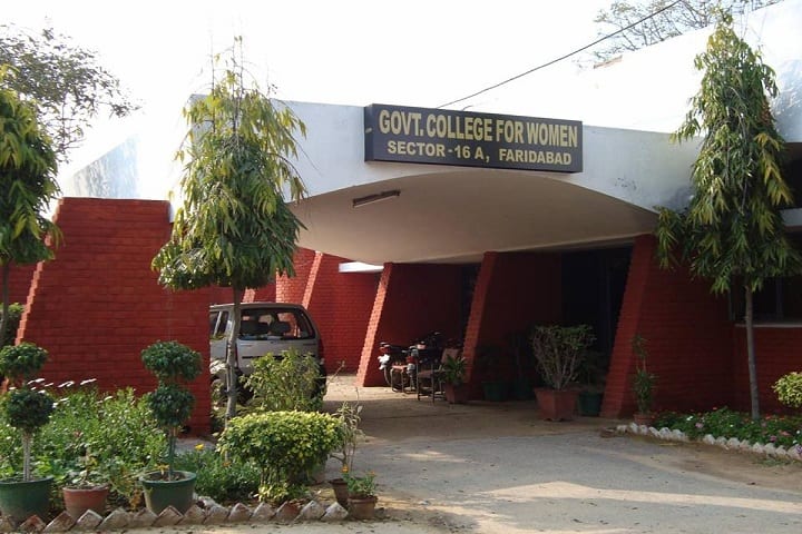Government College for Women campus in Faridabad, Haryana, India — photo 2