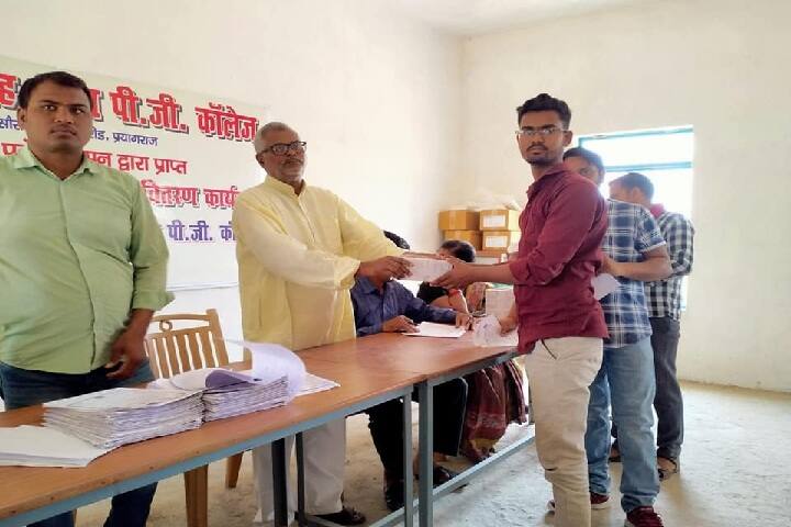 Shri Dhar Singh Yadav Degree College campus in Allahabad, Uttar Pradesh, India — photo 4