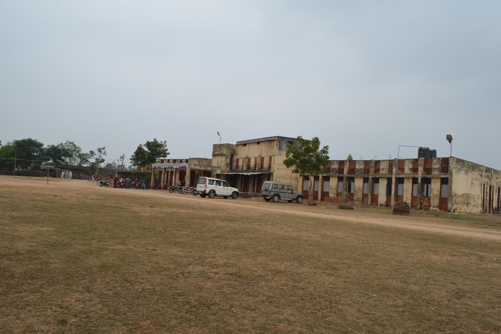 Government Shyama Prasad Mukharjee College campus in Surguja, Chhattisgarh, India — photo 2