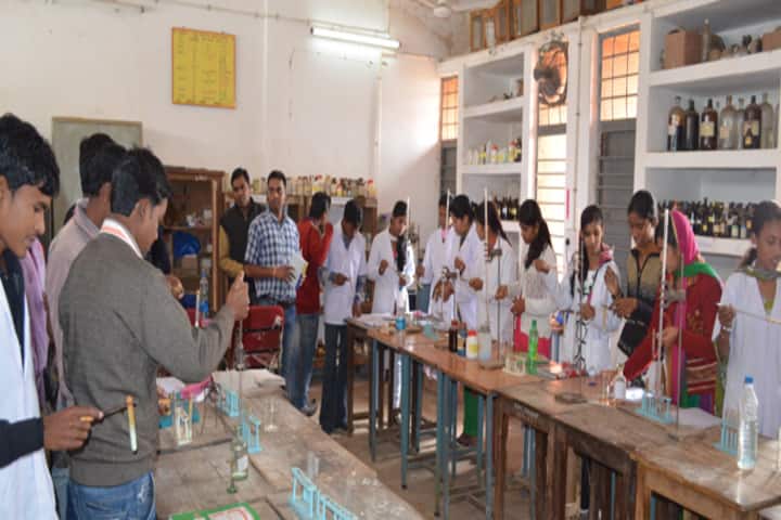 Government Shyama Prasad Mukharjee College campus in Surguja, Chhattisgarh, India — photo 3