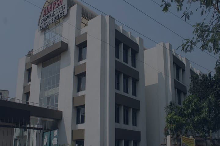 Shri DD Vispute College of Commerce Science and Management campus in Panvel, Maharashtra, India — photo 1