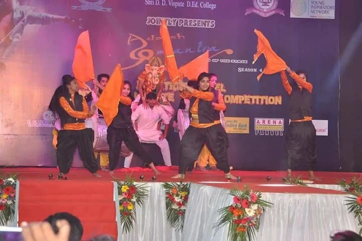Shri DD Vispute College of Commerce Science and Management campus in Panvel, Maharashtra, India — photo 4