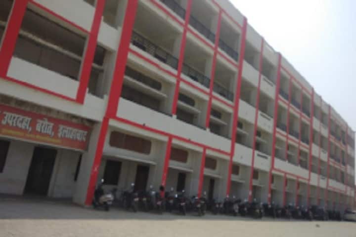 Ghanshyam Urvashi PG College campus in Allahabad, Uttar Pradesh, India — photo 1