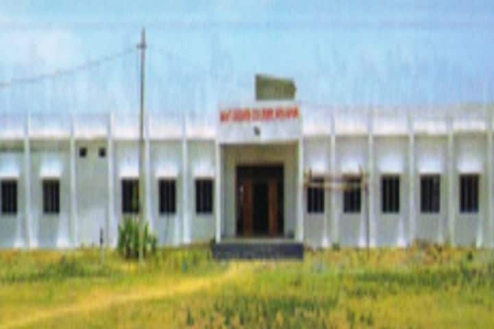Government Degree College campus in Kollapur, Telangana, India — photo 1