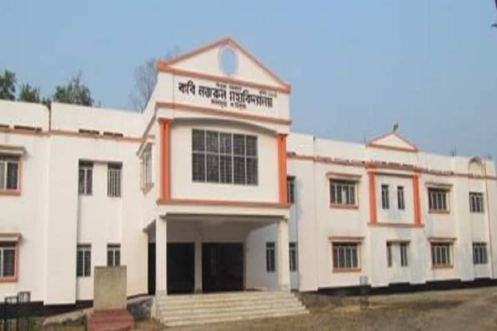 Kabi Nazrul Mahavidyalaya, Sonamura campus in Sonamura, Tripura, India