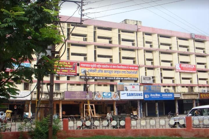 Academy of Computer Science and Technology, Jabalpur campus in Jabalpur, Madhya Pradesh, India