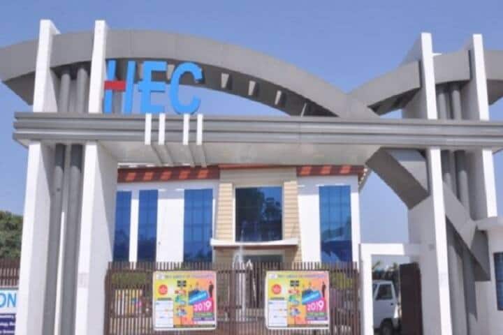 HEC Haridwar campus in Haridwar, Uttarakhand, India — photo 1