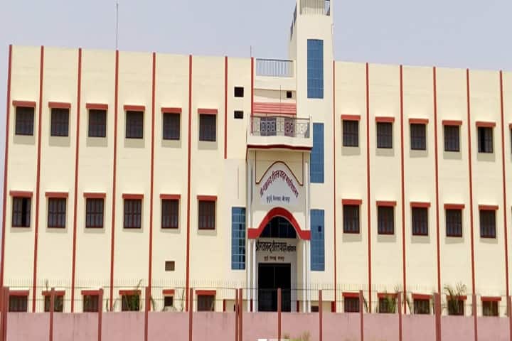 Shri Gajanand Sital Yadav Mahavidyalya campus in Mirzapur, Uttar Pradesh, India — photo 1
