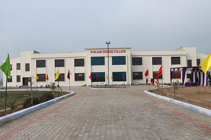 Punjab Degree College campus in Faridkot, Punjab, India — photo 1