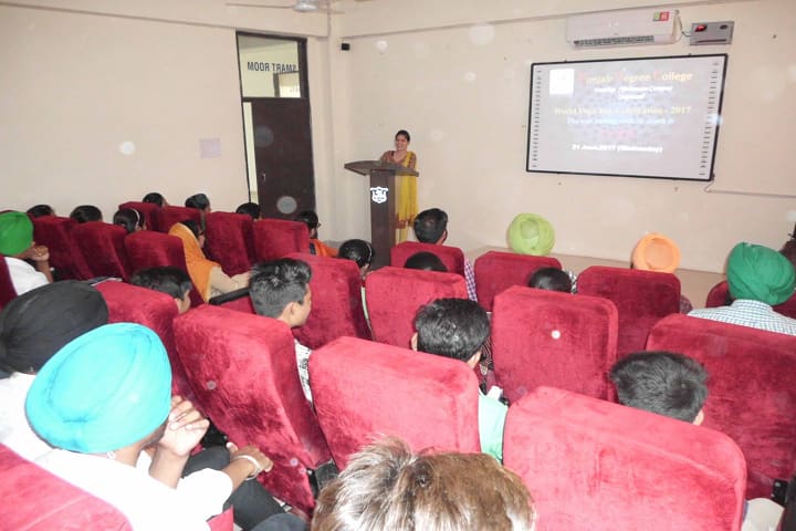 Punjab Degree College campus in Faridkot, Punjab, India — photo 2