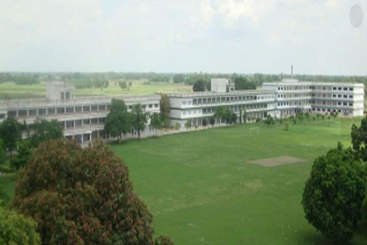 Pt Ram Pravesh Chaubey Mahavidhyalaya campus in Varanasi, Uttar Pradesh, India — photo 2