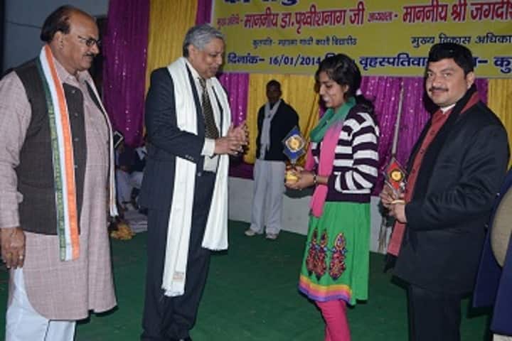 Pt Ram Pravesh Chaubey Mahavidhyalaya campus in Varanasi, Uttar Pradesh, India — photo 5