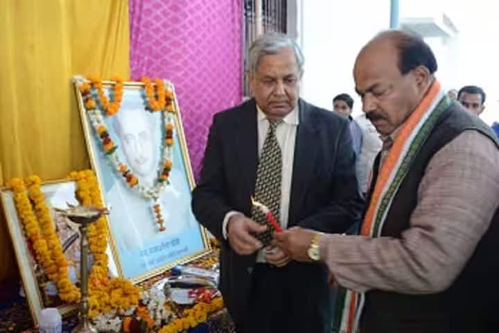 Pt Ram Pravesh Chaubey Mahavidhyalaya campus in Varanasi, Uttar Pradesh, India — photo 6