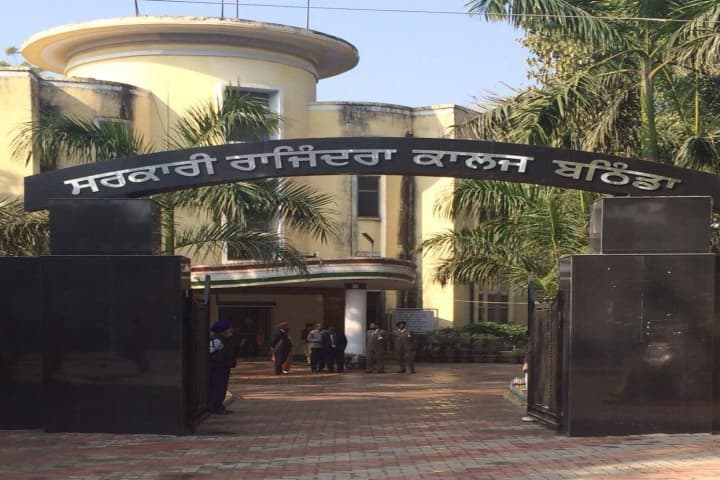 Government Rajindra College, Bathinda campus in Bathinda, Punjab, India