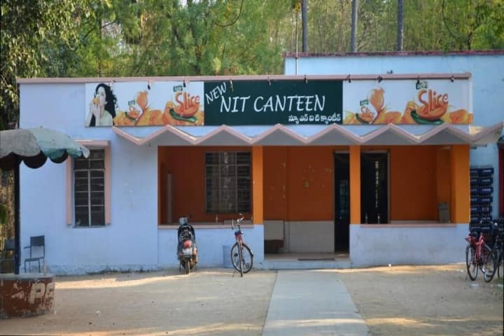 NIT Warangal campus in Warangal, Telangana, India — photo 3