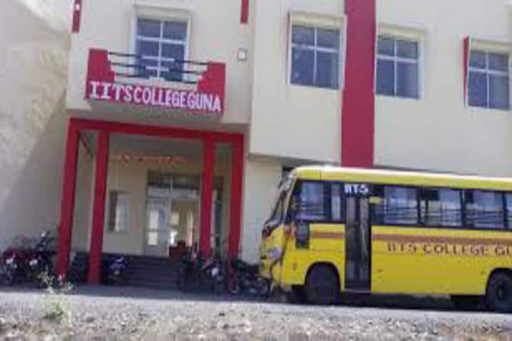 IITS College campus in Guna, Madhya Pradesh, India — photo 2