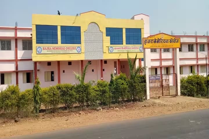 Hajra Memorial College campus in Khandwa, Madhya Pradesh, India — photo 1