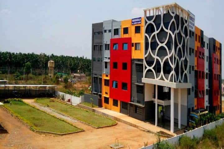 Varadaraja College campus in Tumkur, Karnataka, India — photo 1