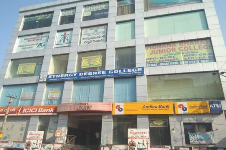 Synergy Degree College campus in Secunderabad, Telangana, India — photo 1