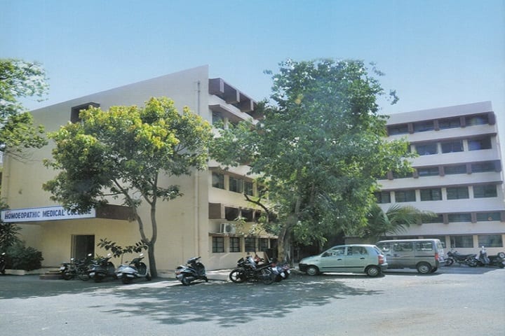 Lokmanya Homeopathic Medical College campus in Pune, Maharashtra, India — photo 1