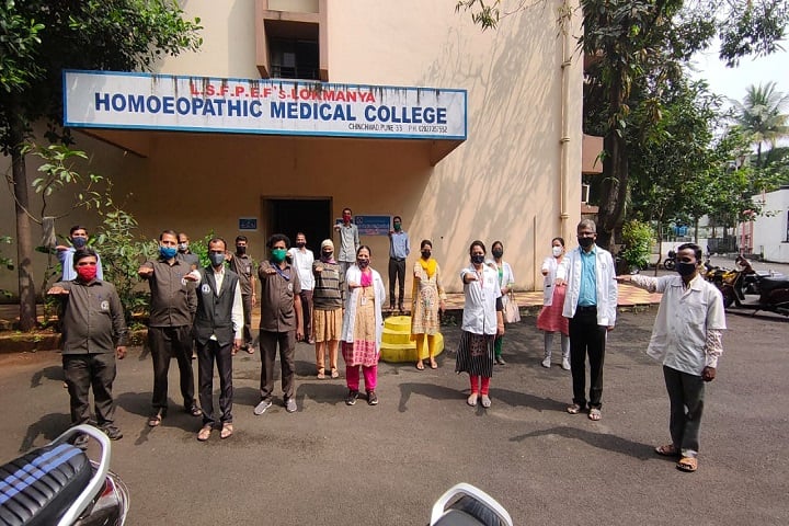 Lokmanya Homeopathic Medical College campus in Pune, Maharashtra, India — photo 2