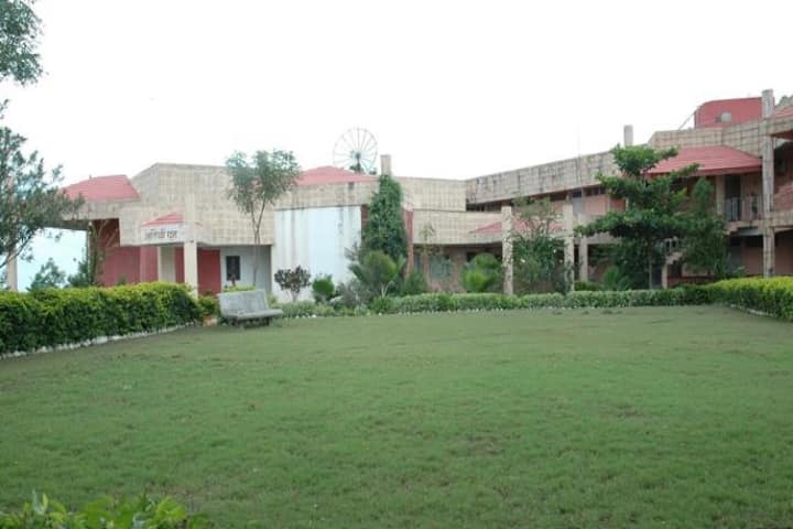 NMU Jalgaon campus in Jalgaon, Maharashtra, India