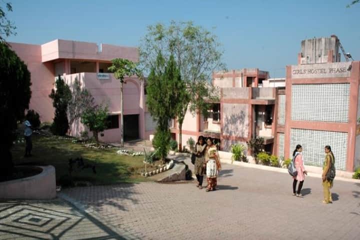 NMU Jalgaon campus in Jalgaon, Maharashtra, India — photo 5