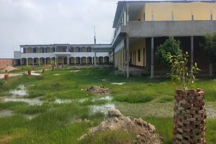 Maa Saraswati Sita Degree College campus in Allahabad, Uttar Pradesh, India — photo 2