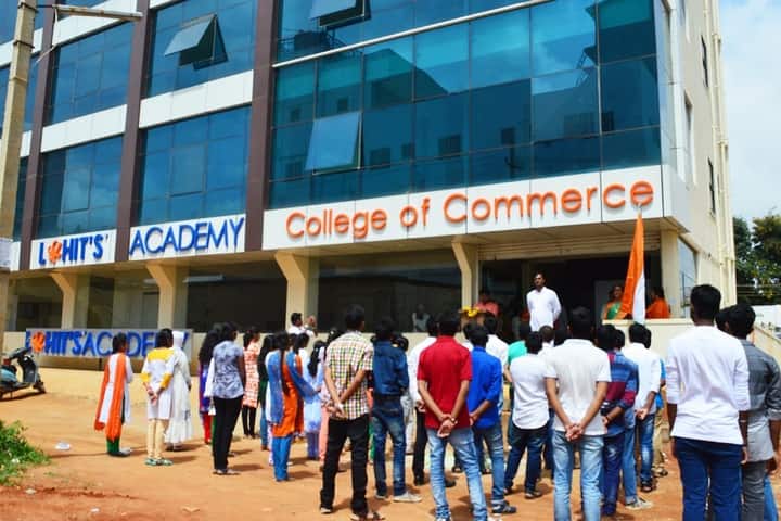 Lohit's Academy College of Commerce campus in Bangalore, Karnataka, India — photo 1