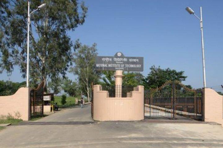 NIT Silchar campus in Silchar, Assam, India — photo 5