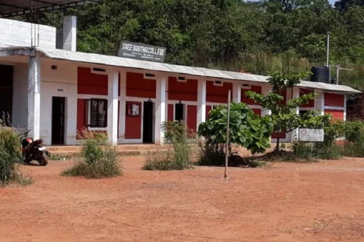 Sree Sastha College of Arts campus in Malappuram, Kerala, India — photo 1