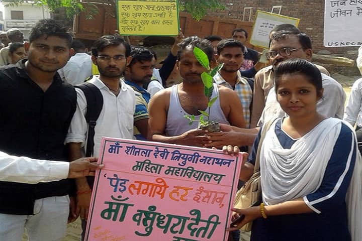 Maa Sheetla Devi Trijugi Narayan Mahila Mahavidyalaya campus in Kanpur Nagar, Uttar Pradesh, India — photo 3