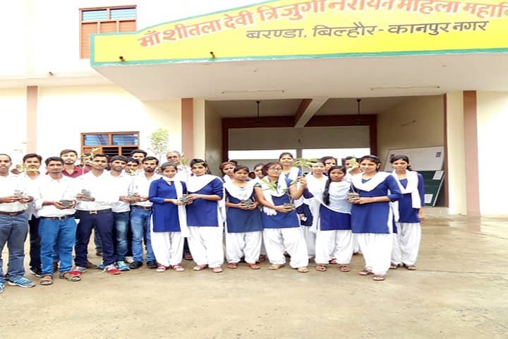 Maa Sheetla Devi Trijugi Narayan Mahila Mahavidyalaya campus in Kanpur Nagar, Uttar Pradesh, India — photo 4