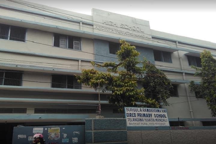 Smt A Shyamala Devi Degree College for Women campus in Hyderabad, Telangana, India — photo 1
