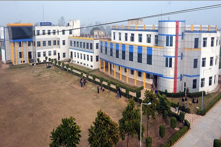 Doaba Degree College campus in Mohali, Punjab, India — photo 1
