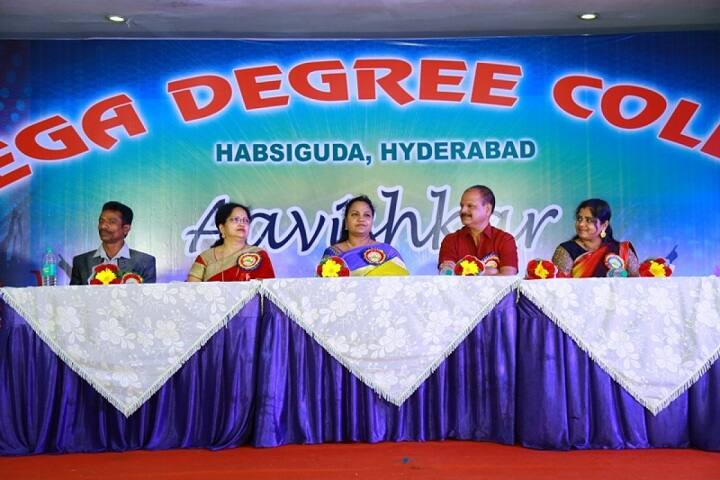 Omega Degree College campus in Hyderabad, Telangana, India — photo 5