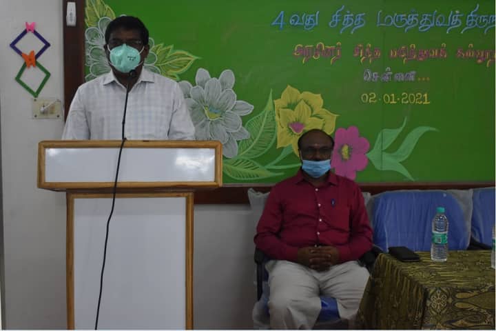 GSMC Chennai campus in Chennai, Tamil Nadu, India — photo 3