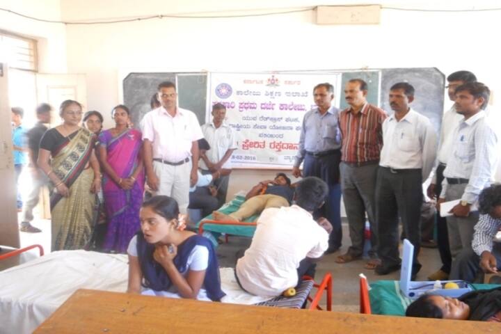 Government First Grade College campus in Byadagi, Karnataka, India — photo 2