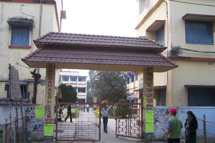 Chakdaha College campus in Nadia, West Bengal, India — photo 1