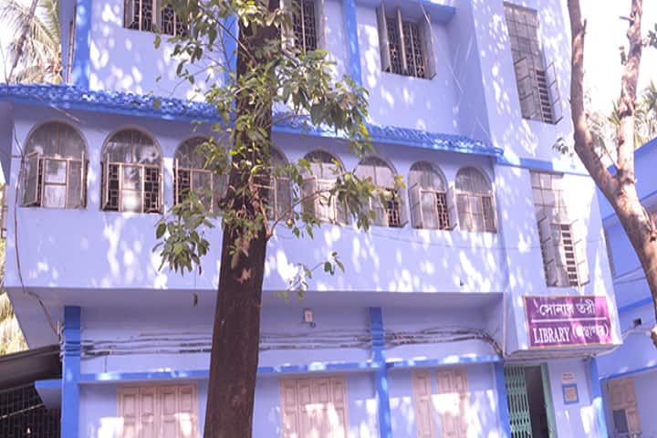 Chakdaha College campus in Nadia, West Bengal, India — photo 3