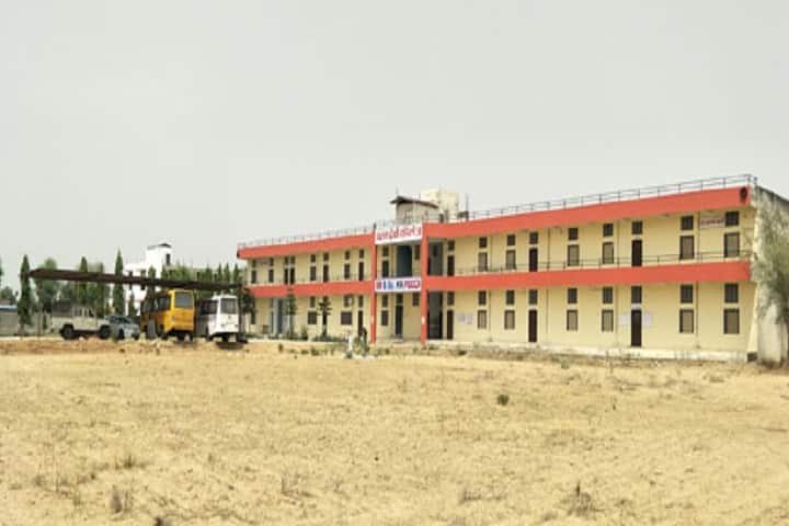 Ratan Devi College campus in Jaipur, Rajasthan, India — photo 1