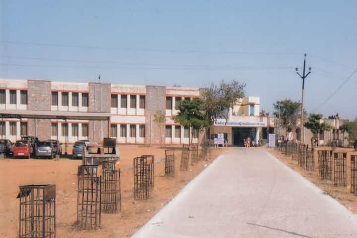 Government Girls College campus in Jaipur, Rajasthan, India — photo 1
