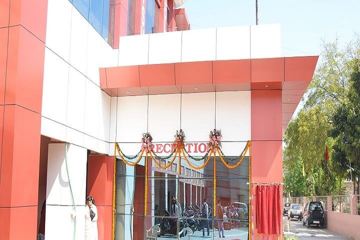 Vaish College campus in Rohtak, Haryana, India — photo 3