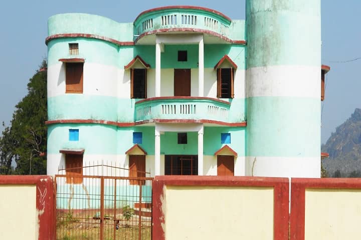 Balimela College of Science and Technology campus in Malkangiri, Odisha, India — photo 1