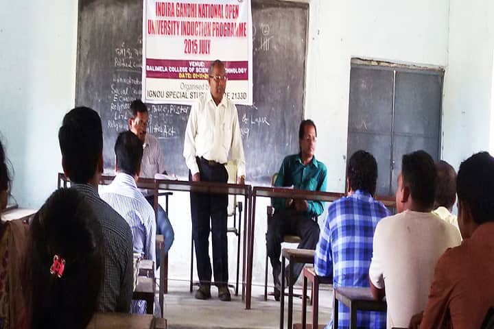 Balimela College of Science and Technology campus in Malkangiri, Odisha, India — photo 2