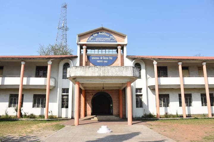 Jhabbu Singh Memorial College, Phusro campus in Phusro, Jharkhand, India
