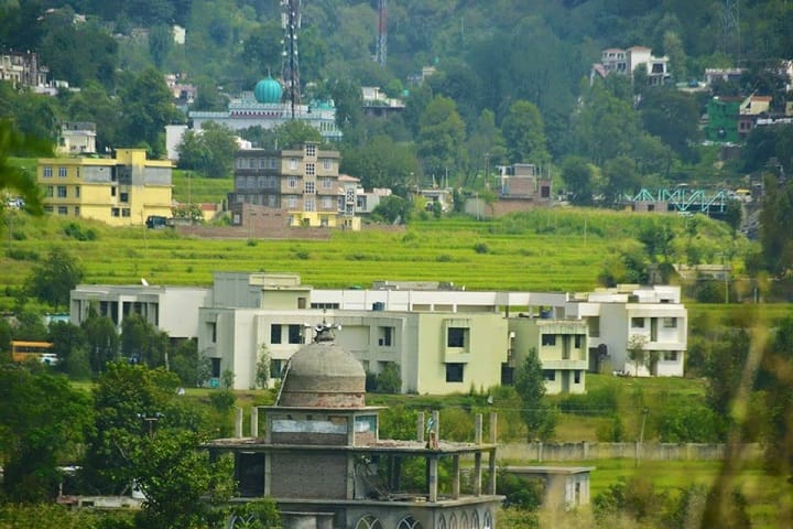 Government Degree College campus in Rajouri, Jammu and Kashmir, India — photo 2